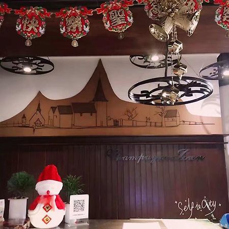 Tianjin Starway Hotel 외부 사진