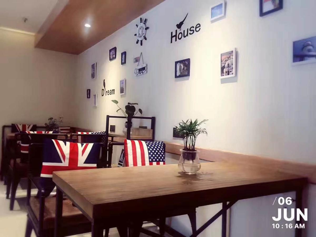 Tianjin Starway Hotel 외부 사진